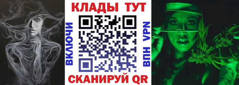 Где можно купить наркотики Серафимович A PVP  Амфетамин  МЕФ  Конопля  Cocaine 