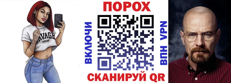 площадка наркотические препараты  где продают наркотики  Серафимович  Амфетамин 98% 