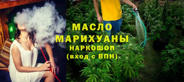 дурь Армянск