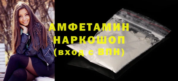 СК Аркадак