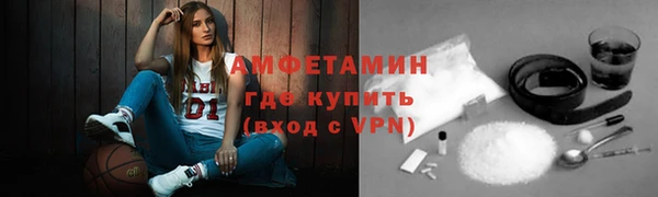 дурь Армянск