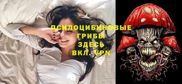 кокаин перу Нягань