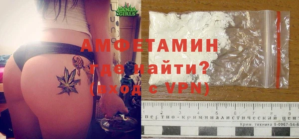 дурь Армянск