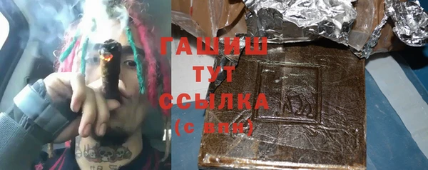 СК Аркадак