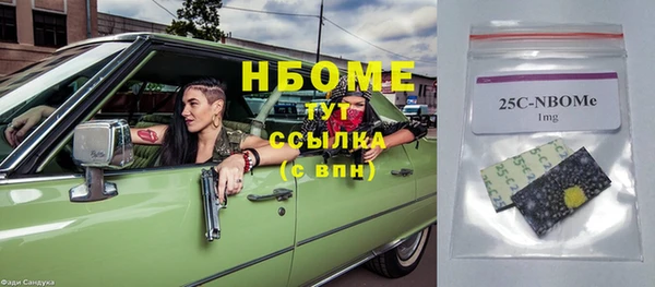 СК Аркадак