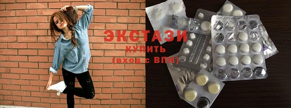 дурь Армянск