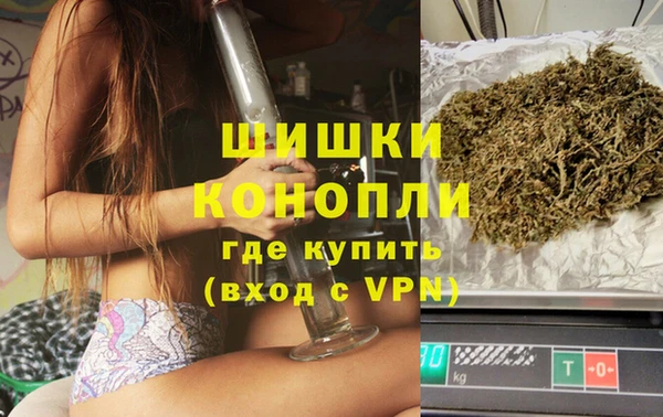 дурь Армянск