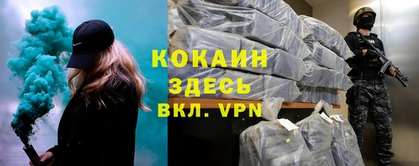 СК Аркадак