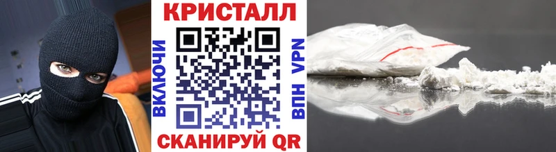 Первитин пудра  Серафимович 