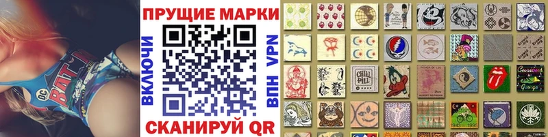 купить наркотик  Серафимович  Марки 25I-NBOMe 1,5мг 